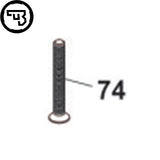 CZ 457 rear connecting crew | part #74